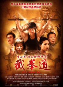 国产chinese男同志movie外卖